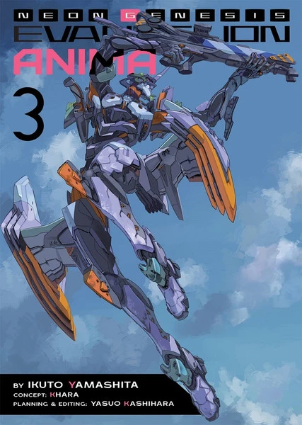 SEVEN SEAS Neon Genesis Evangelion ANIMA Novel Volume 3 1 SEVEN SEAS Neon Genesis Evangelion ANIMA Novel Volume 3