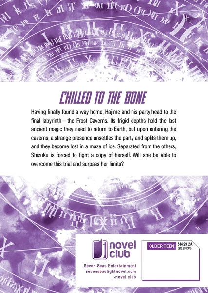 SEVEN SEAS Arifureta From Commonplace To World's Strongest Novel Volume 9 2 SEVEN SEAS Arifureta From Commonplace To World's Strongest Novel Volume 9 - Image 2