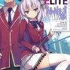 SEVEN SEAS Classroom Of The Elite Novel Volume 5