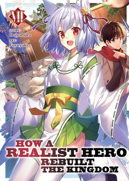SEVEN SEAS How A Realist Hero Rebuilt The Kingdom Novel Volume 7 1 SEVEN SEAS How A Realist Hero Rebuilt The Kingdom Novel Volume 7