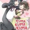 SEVEN SEAS Kuma Kuma Kuma Bear Novel Volume 2