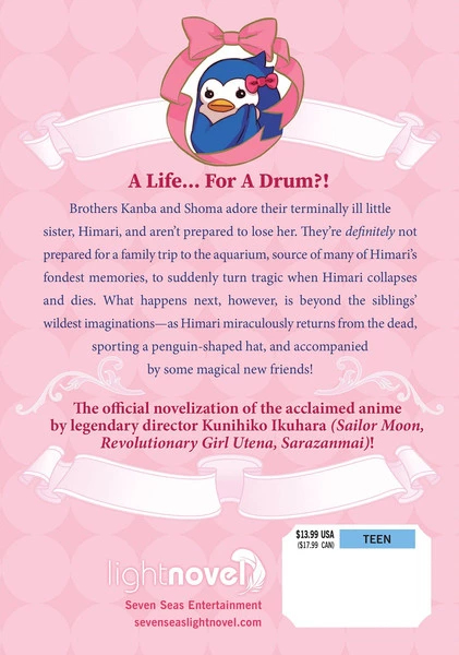 SEVEN SEAS PENGUINDRUM Novel Volume 1 2 SEVEN SEAS PENGUINDRUM Novel Volume 1 - Image 2