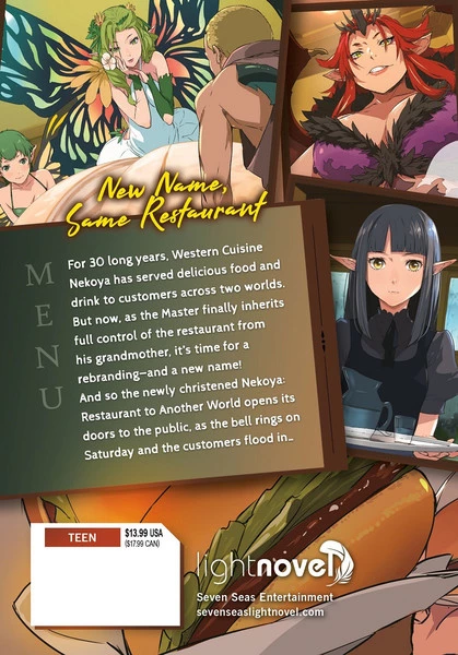 SEVEN SEAS Restaurant To Another World Novel Volume 5 2 SEVEN SEAS Restaurant To Another World Novel Volume 5 - Image 2