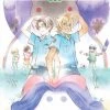 SEVEN SEAS Sarazanmai Novel Volume 2
