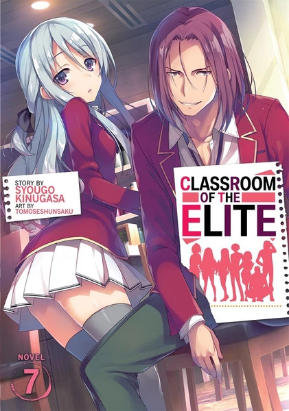 SEVEN SEAS Classroom Of The Elite Novel Volume 7 1 SEVEN SEAS Classroom Of The Elite Novel Volume 7