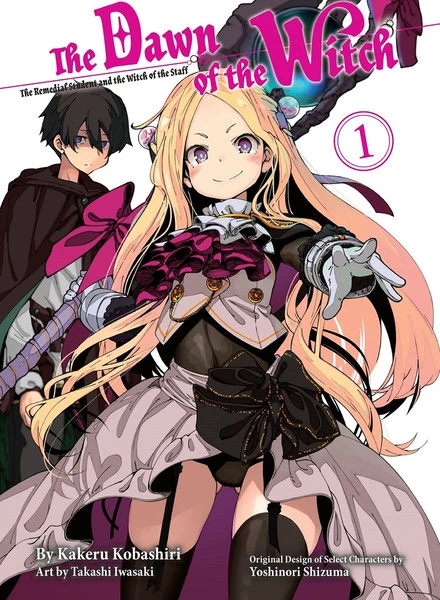 VERTICAL The Dawn Of The Witch Novel Volume 1 1 VERTICAL The Dawn Of The Witch Novel Volume 1