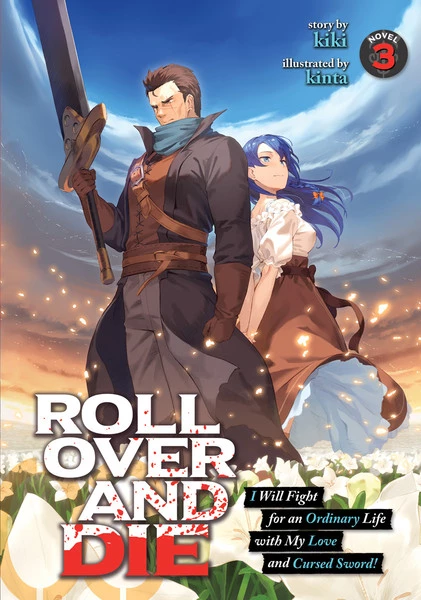 AIRSHIP ROLL OVER AND DIE I Will Fight For An Ordinary Life With My Love And Cursed Sword! Novel Volume 3 1 AIRSHIP ROLL OVER AND DIE I Will Fight For An Ordinary Life With My Love And Cursed Sword! Novel Volume 3