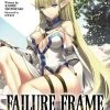 AIRSHIP Failure Frame I Became The Strongest And Annihilated Everything With Low-Level Spells Novel Volume 2