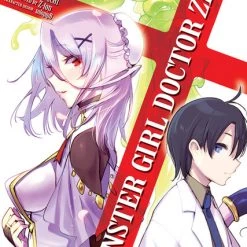 AIRSHIP Monster Girl Doctor Zero Novel