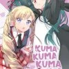 AIRSHIP Kuma Kuma Kuma Bear Novel Volume 6