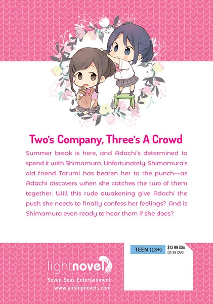 AIRSHIP Adachi And Shimamura Novel Volume 5 2 AIRSHIP Adachi And Shimamura Novel Volume 5 - Image 2