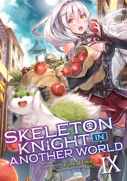 AIRSHIP Skeleton Knight In Another World Novel Volume 9 1 AIRSHIP Skeleton Knight In Another World Novel Volume 9