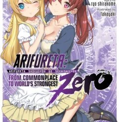 AIRSHIP Arifureta From Commonplace To World's Strongest Zero Novel Volume 5