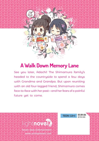 AIRSHIP Adachi And Shimamura Novel Volume 6 2 AIRSHIP Adachi And Shimamura Novel Volume 6 - Image 2