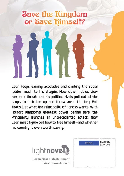 AIRSHIP Trapped In A Dating Sim The World Of Otome Games Is Tough For Mobs Novel Volume 3 2 AIRSHIP Trapped In A Dating Sim The World Of Otome Games Is Tough For Mobs Novel Volume 3 - Image 2