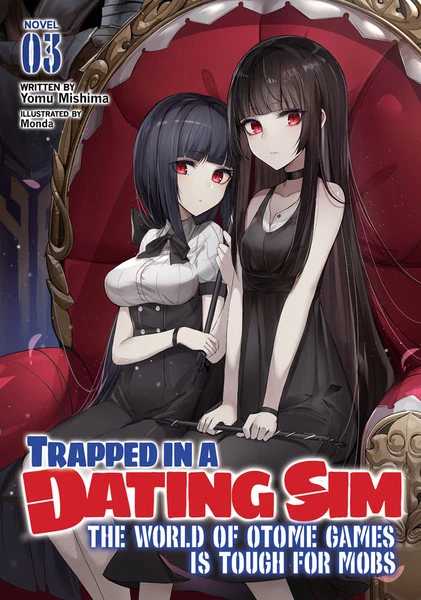 AIRSHIP Trapped In A Dating Sim The World Of Otome Games Is Tough For Mobs Novel Volume 3 1 AIRSHIP Trapped In A Dating Sim The World Of Otome Games Is Tough For Mobs Novel Volume 3