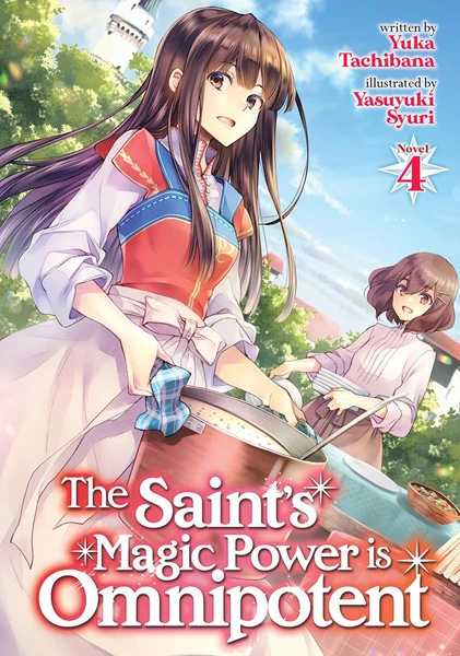 AIRSHIP The Saint's Magic Power Is Omnipotent Novel Volume 4 1 AIRSHIP The Saint's Magic Power Is Omnipotent Novel Volume 4