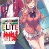 AIRSHIP Classroom Of The Elite Novel Volume 10