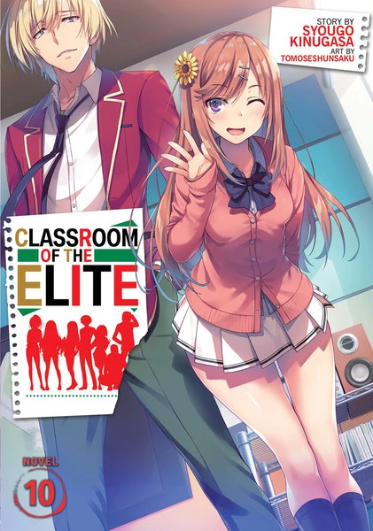 AIRSHIP Classroom Of The Elite Novel Volume 10 1 AIRSHIP Classroom Of The Elite Novel Volume 10
