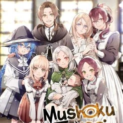 AIRSHIP Mushoku Tensei Jobless Reincarnation Novel Volume 13