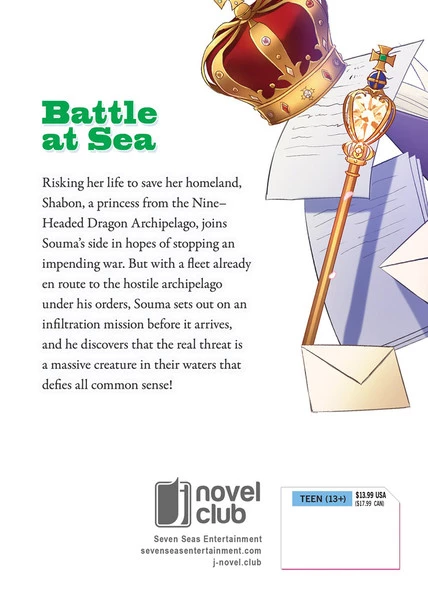 AIRSHIP How A Realist Hero Rebuilt The Kingdom Novel Volume 13 2 AIRSHIP How A Realist Hero Rebuilt The Kingdom Novel Volume 13 - Image 2