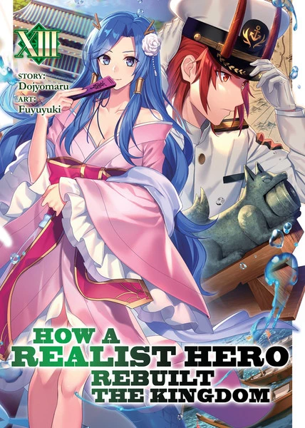 AIRSHIP How A Realist Hero Rebuilt The Kingdom Novel Volume 13 1 AIRSHIP How A Realist Hero Rebuilt The Kingdom Novel Volume 13