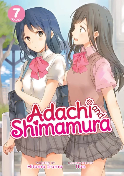 AIRSHIP Adachi And Shimamura Novel Volume 7 1 AIRSHIP Adachi And Shimamura Novel Volume 7