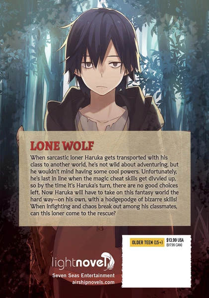 AIRSHIP Loner Life In Another World Novel Volume 1 2 AIRSHIP Loner Life In Another World Novel Volume 1 - Image 2