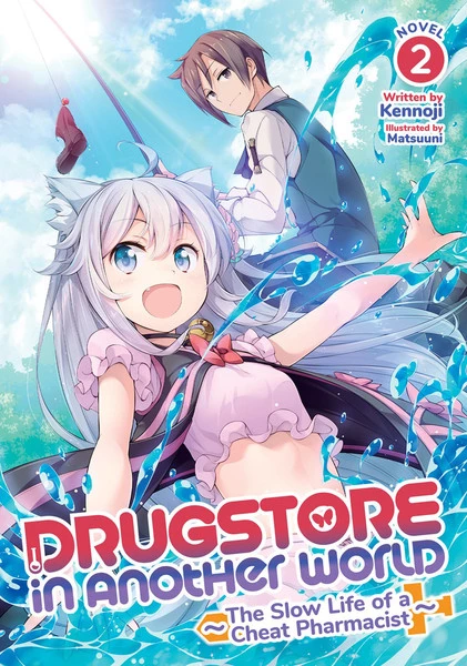 AIRSHIP Drugstore In Another World The Slow Life Of A Cheat Pharmacist Novel Volume 2 1 AIRSHIP Drugstore In Another World The Slow Life Of A Cheat Pharmacist Novel Volume 2