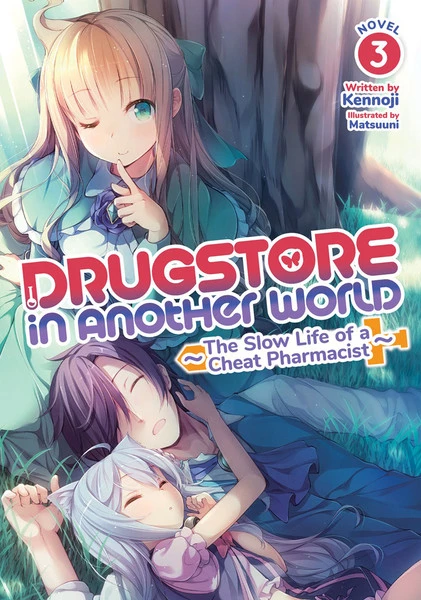 AIRSHIP Drugstore In Another World The Slow Life Of A Cheat Pharmacist Novel Volume 3 1 AIRSHIP Drugstore In Another World The Slow Life Of A Cheat Pharmacist Novel Volume 3