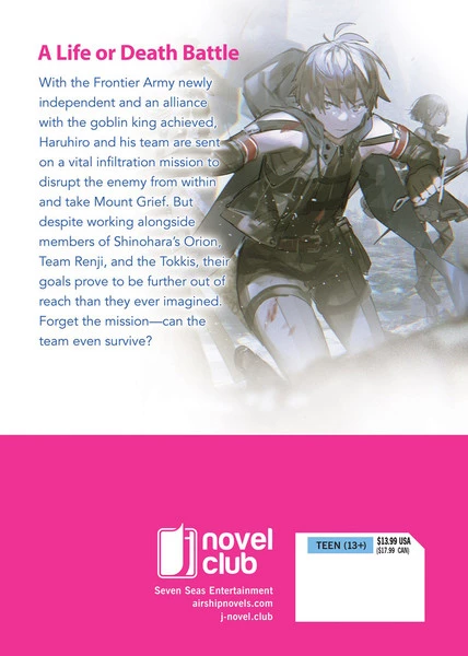 AIRSHIP Grimgar Of Fantasy And Ash Novel Volume 17 2 AIRSHIP Grimgar Of Fantasy And Ash Novel Volume 17 - Image 2