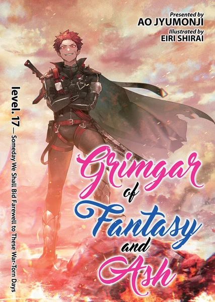 AIRSHIP Grimgar Of Fantasy And Ash Novel Volume 17 1 AIRSHIP Grimgar Of Fantasy And Ash Novel Volume 17