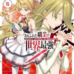 AIRSHIP Arifureta From Commonplace To World's Strongest Zero Novel Volume 6