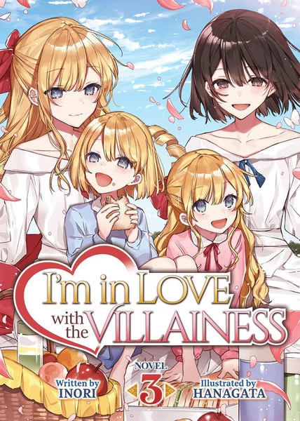 AIRSHIP I'm In Love With The Villainess Novel Volume 3 1 AIRSHIP I'm In Love With The Villainess Novel Volume 3
