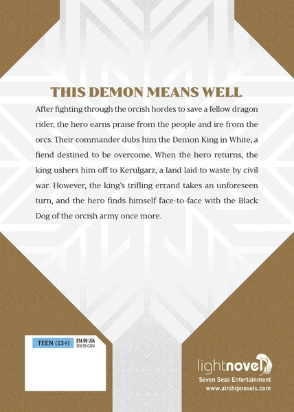 AIRSHIP Planet Of The Orcs Novel Volume 2 2 AIRSHIP Planet Of The Orcs Novel Volume 2 - Image 2