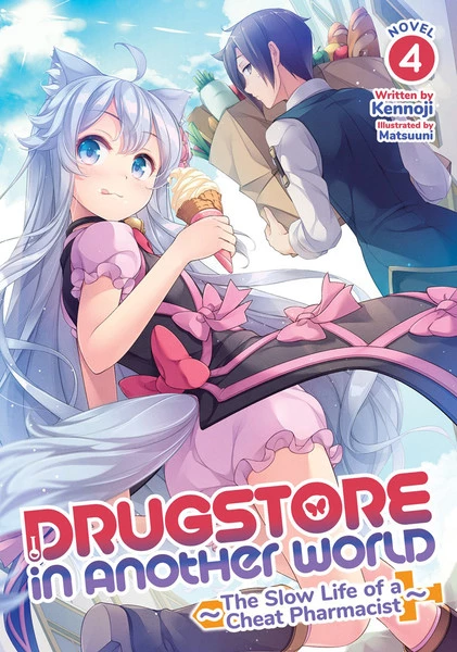 AIRSHIP Drugstore In Another World The Slow Life Of A Cheat Pharmacist Novel Volume 4 1 AIRSHIP Drugstore In Another World The Slow Life Of A Cheat Pharmacist Novel Volume 4