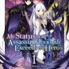 AIRSHIP My Status As An Assassin Obviously Exceeds The Hero's Novel Volume 1