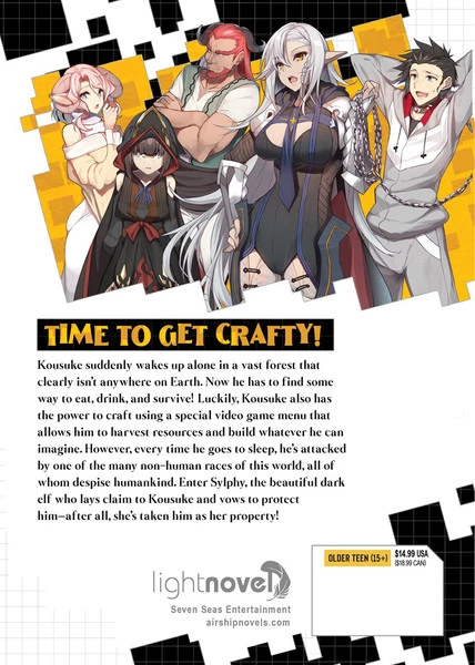 AIRSHIP Survival In Another World With My Mistress! Novel Volume 1 2 AIRSHIP Survival In Another World With My Mistress! Novel Volume 1 - Image 2