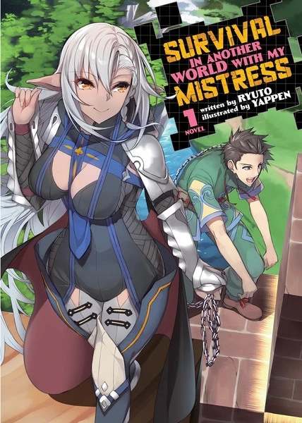 AIRSHIP Survival In Another World With My Mistress! Novel Volume 1 1 AIRSHIP Survival In Another World With My Mistress! Novel Volume 1