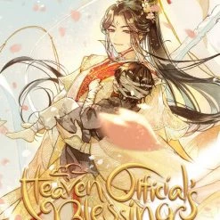 SEVEN SEAS Heaven Official's Blessing Novel Volume 2