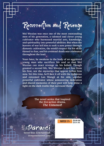 SEVEN SEAS Grandmaster Of Demonic Cultivation Novel Volume 1 2 SEVEN SEAS Grandmaster Of Demonic Cultivation Novel Volume 1 - Image 2