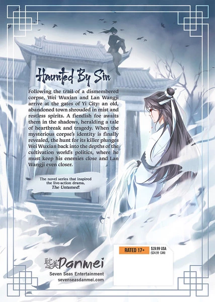 SEVEN SEAS Grandmaster Of Demonic Cultivation Novel Volume 2 2 SEVEN SEAS Grandmaster Of Demonic Cultivation Novel Volume 2 - Image 2