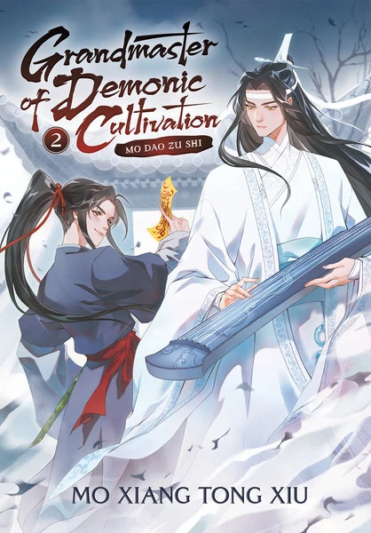 SEVEN SEAS Grandmaster Of Demonic Cultivation Novel Volume 2 1 SEVEN SEAS Grandmaster Of Demonic Cultivation Novel Volume 2
