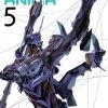 AIRSHIP Neon Genesis Evangelion ANIMA Novel Volume 5