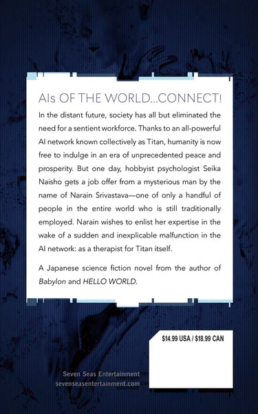 SEVEN SEAS TITAN Novel 2 SEVEN SEAS TITAN Novel - Image 2