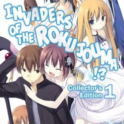J-NOVEL CLUB Invaders Of The Rokujouma!? Collector's Edition Novel Omnibus Volume 1