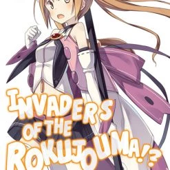 J-NOVEL CLUB Invaders Of The Rokujouma!? Collector's Edition Novel Omnibus Volume 7
