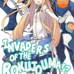 J-NOVEL CLUB Invaders Of The Rokujouma!? Collector's Edition Novel Omnibus Volume 8