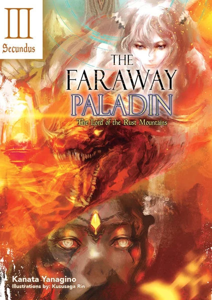 J-NOVEL CLUB The Faraway Paladin Novel Volume 3.5 (Hardcover) 1 J-NOVEL CLUB The Faraway Paladin Novel Volume 3.5 (Hardcover)