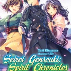 J-NOVEL CLUB Seirei Gensouki Spirit Chronicles Novel Omnibus Volume 2